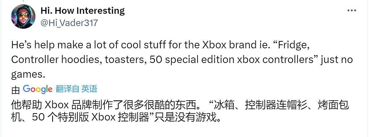 Phil Spencer掌管Xbox十年 玩家評價：他毀了Xbox