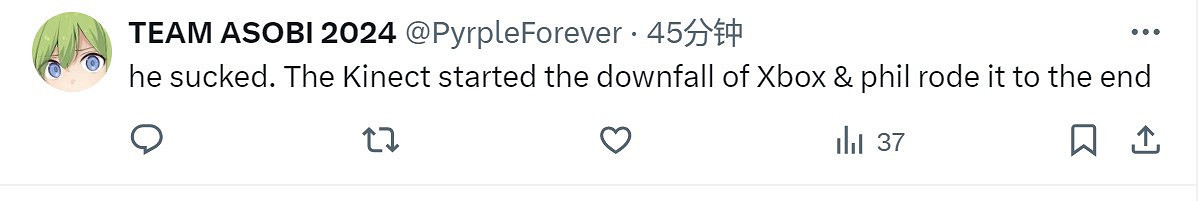 Phil Spencer掌管Xbox十年 玩家評價：他毀了Xbox