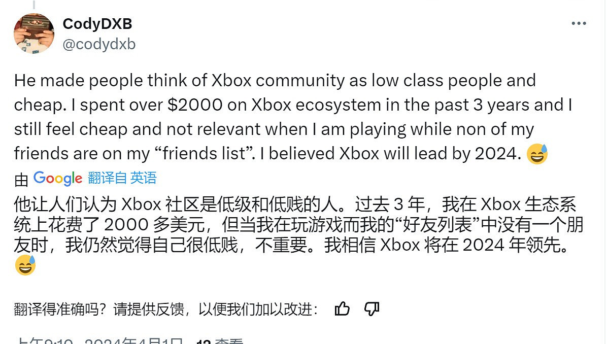 Phil Spencer掌管Xbox十年 玩家評價：他毀了Xbox