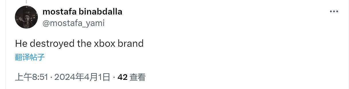 Phil Spencer掌管Xbox十年 玩家評價：他毀了Xbox