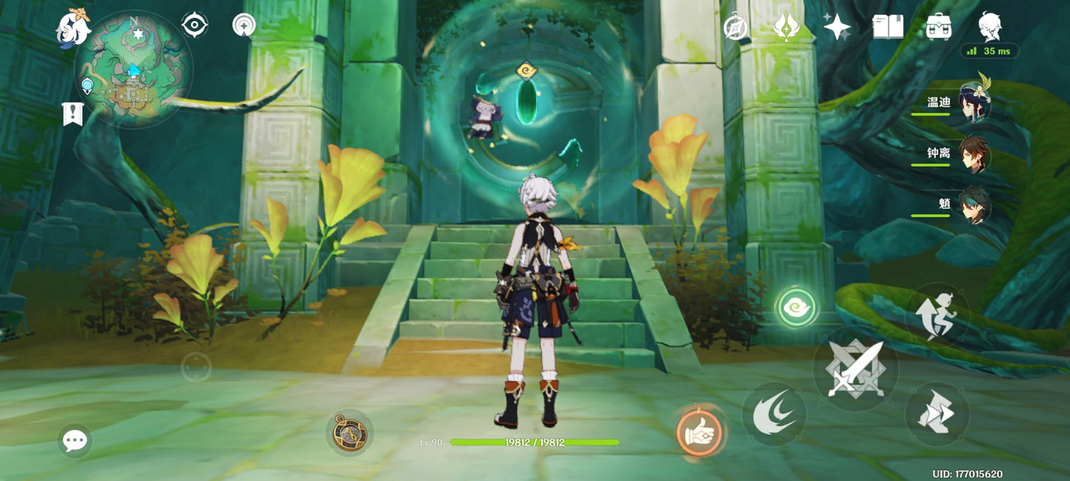 《原神》赤璋城垣遺跡寶箱位置一覽 《原神》赤璋城垣遺跡寶箱位置一覽