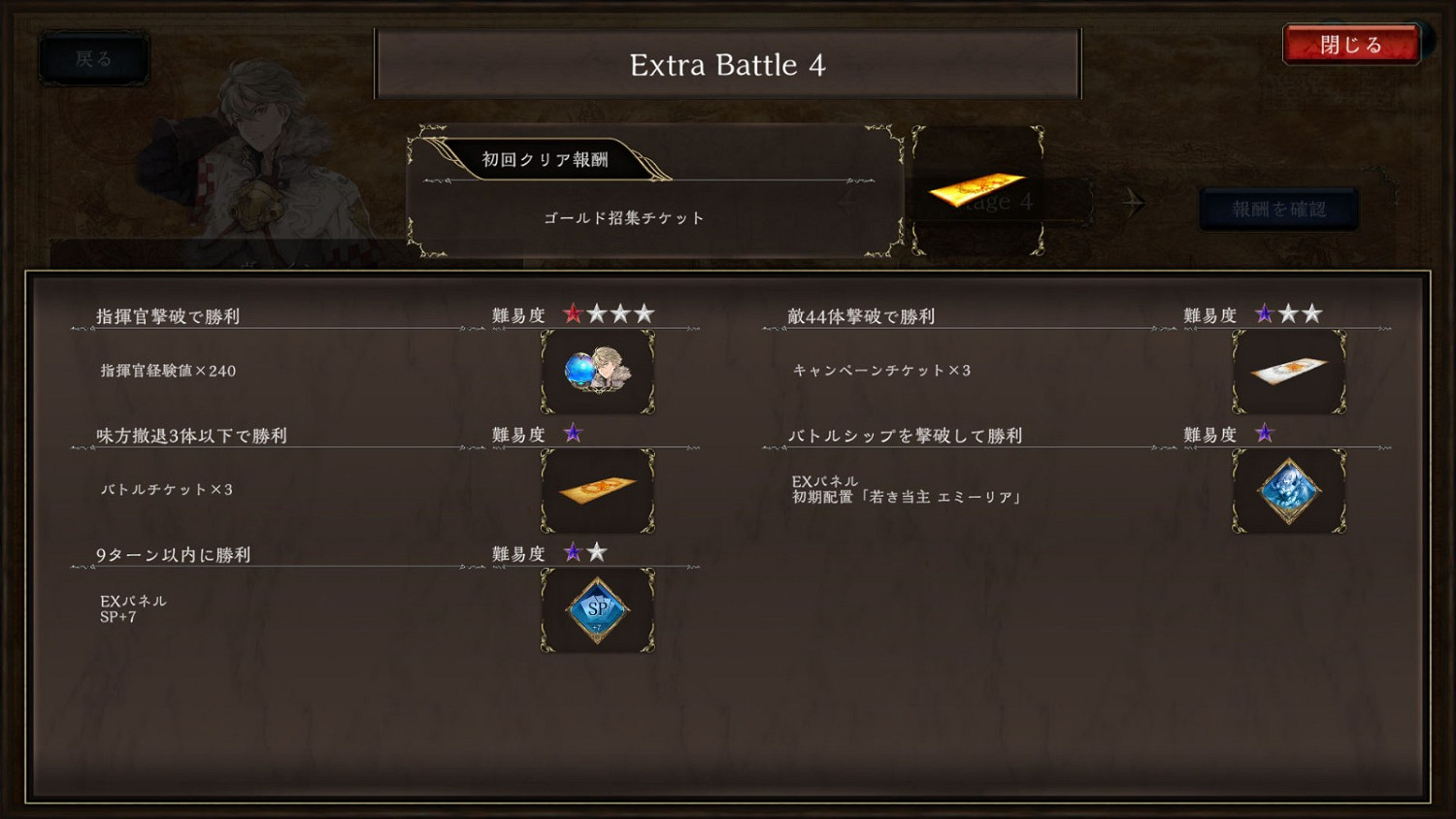 《VALIANT TACTICS EX》登陸Steam 免費RTS卡牌遊戲