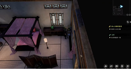 《古龍風雲錄》友情支線任務流程攻略 《古龍風雲錄》友情支線任務流程攻略