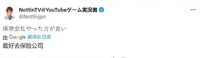 日本知名遊戲大廠Capcom在愚人節宣布進軍航空業務！