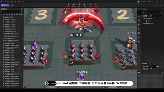 糟糕,全球“狗策劃”都要被裁了!豬場發布的新AI遊戲工具太超了 糟糕,全球“狗策劃”都要被裁了!豬場發布的新AI遊戲工具太超了