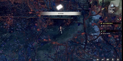 《古龍風雲錄》友情支線任務流程攻略 《古龍風雲錄》友情支線任務流程攻略