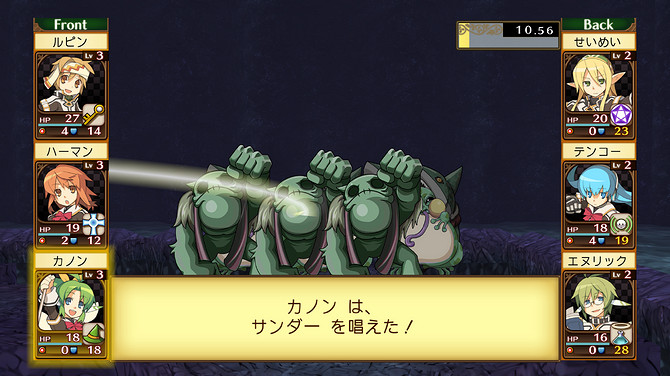 《劍與魔法與學園》周年紀念版4月26日登陸多平台 《劍與魔法與學園》周年紀念版4月26日登陸多平台