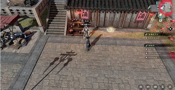 《古龍風雲錄》蜘蛛人支線任務攻略