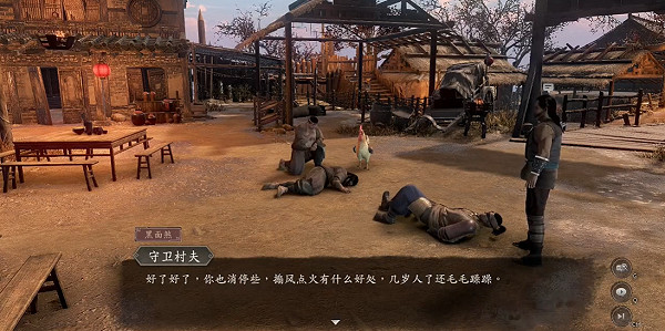 《古龍風雲錄》公孫蘭好感任務攻略 《古龍風雲錄》公孫蘭好感任務攻略