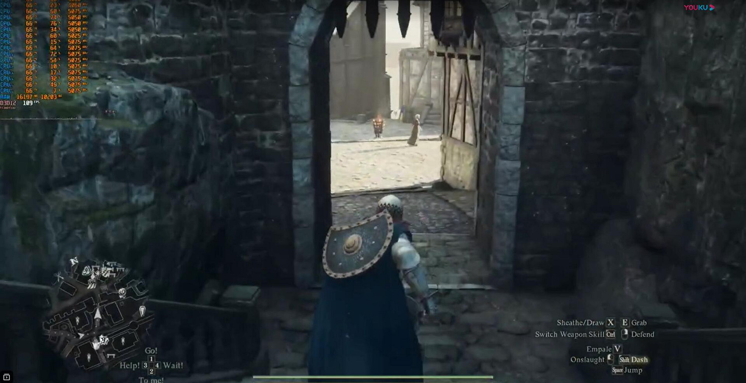 《龍之信條2》發布首個更新更新檔 遊戲體驗更加流暢! 《龍之信條2》發布首個更新更新檔 遊戲體驗更加流暢!