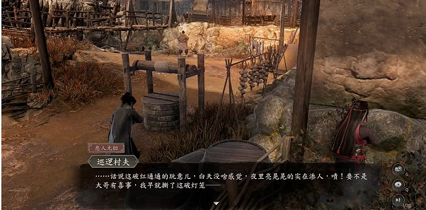 《古龍風雲錄》公孫蘭好感任務攻略 《古龍風雲錄》公孫蘭好感任務攻略