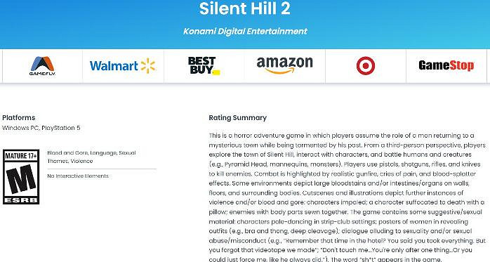 《沉默之丘2:重製版》被ESRB評為 “M”成人級17+遊戲 《沉默之丘2:重製版》被ESRB評為 “M”成人級17+遊戲