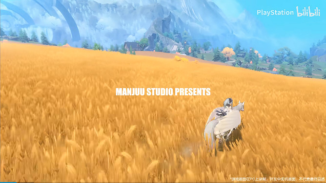 蠻啾開放世界二遊《藍色星原：旅謠》PS5實機展示