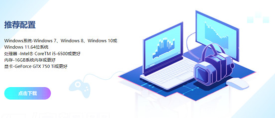 糟糕,全球“狗策劃”都要被裁了!豬場發布的新AI遊戲工具太超了 糟糕,全球“狗策劃”都要被裁了!豬場發布的新AI遊戲工具太超了