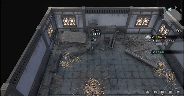 《古龍風雲錄》借花獻佛支線任務攻略 《古龍風雲錄》借花獻佛支線任務攻略