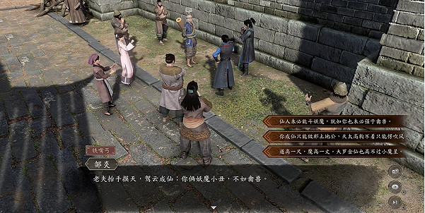 《古龍風雲錄》洛陽嘴鬥比賽任務攻略