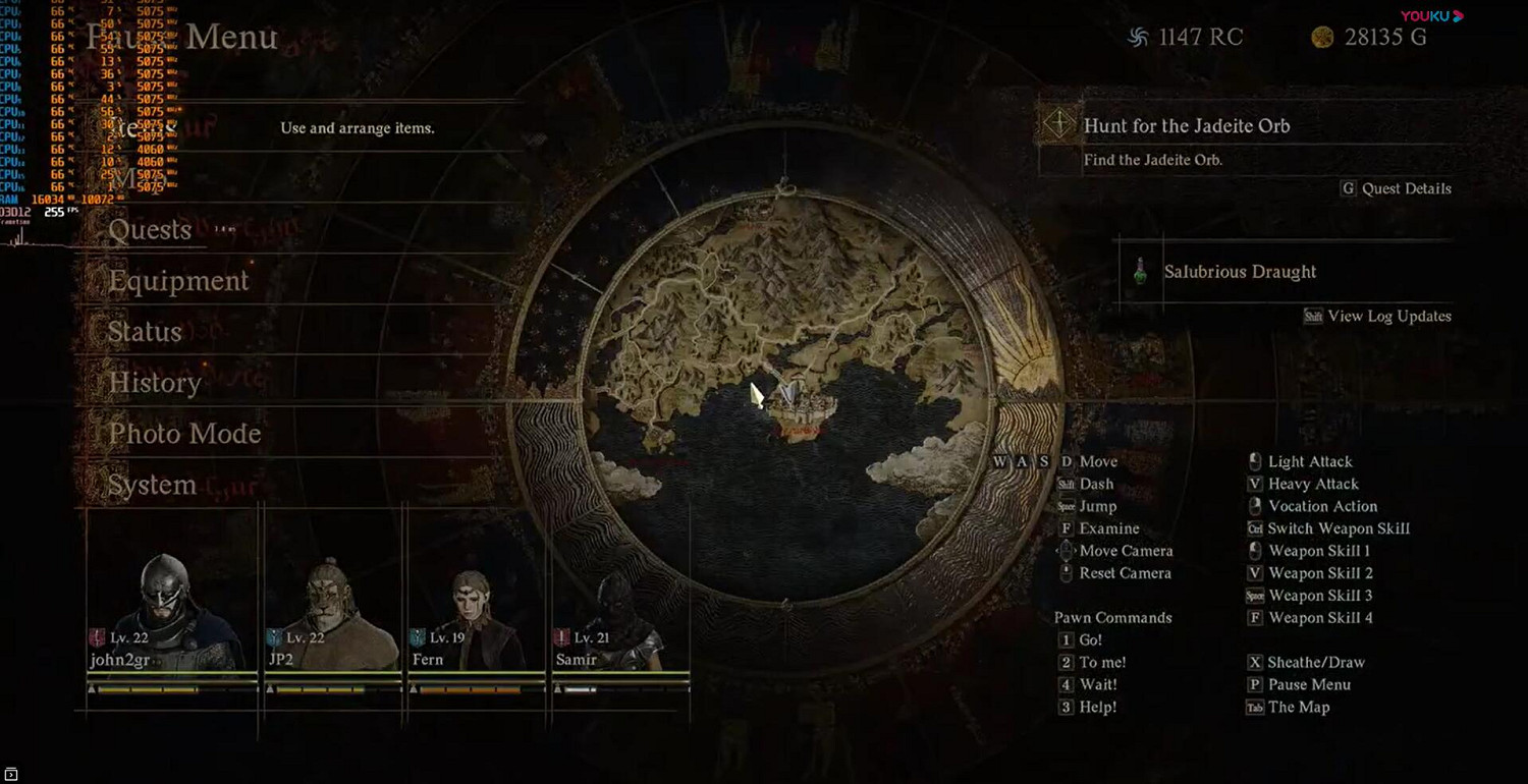 《龍之信條2》發布首個更新更新檔 遊戲體驗更加流暢! 《龍之信條2》發布首個更新更新檔 遊戲體驗更加流暢!