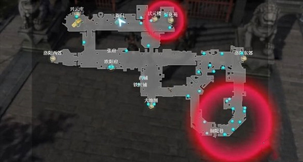 《古龍風雲錄》銀絲纏身功法獲取方法 《古龍風雲錄》銀絲纏身功法獲取方法