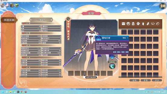 糟糕,全球“狗策劃”都要被裁了!豬場發布的新AI遊戲工具太超了 糟糕,全球“狗策劃”都要被裁了!豬場發布的新AI遊戲工具太超了