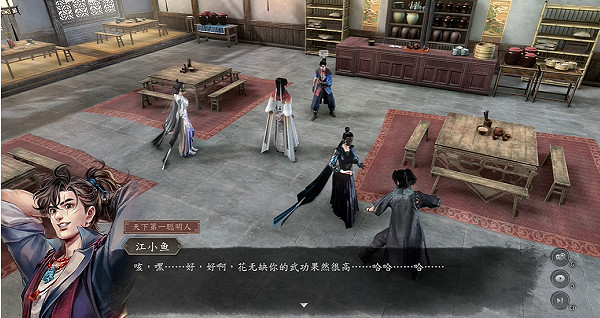 《古龍風雲錄》神出鬼沒支線任務攻略