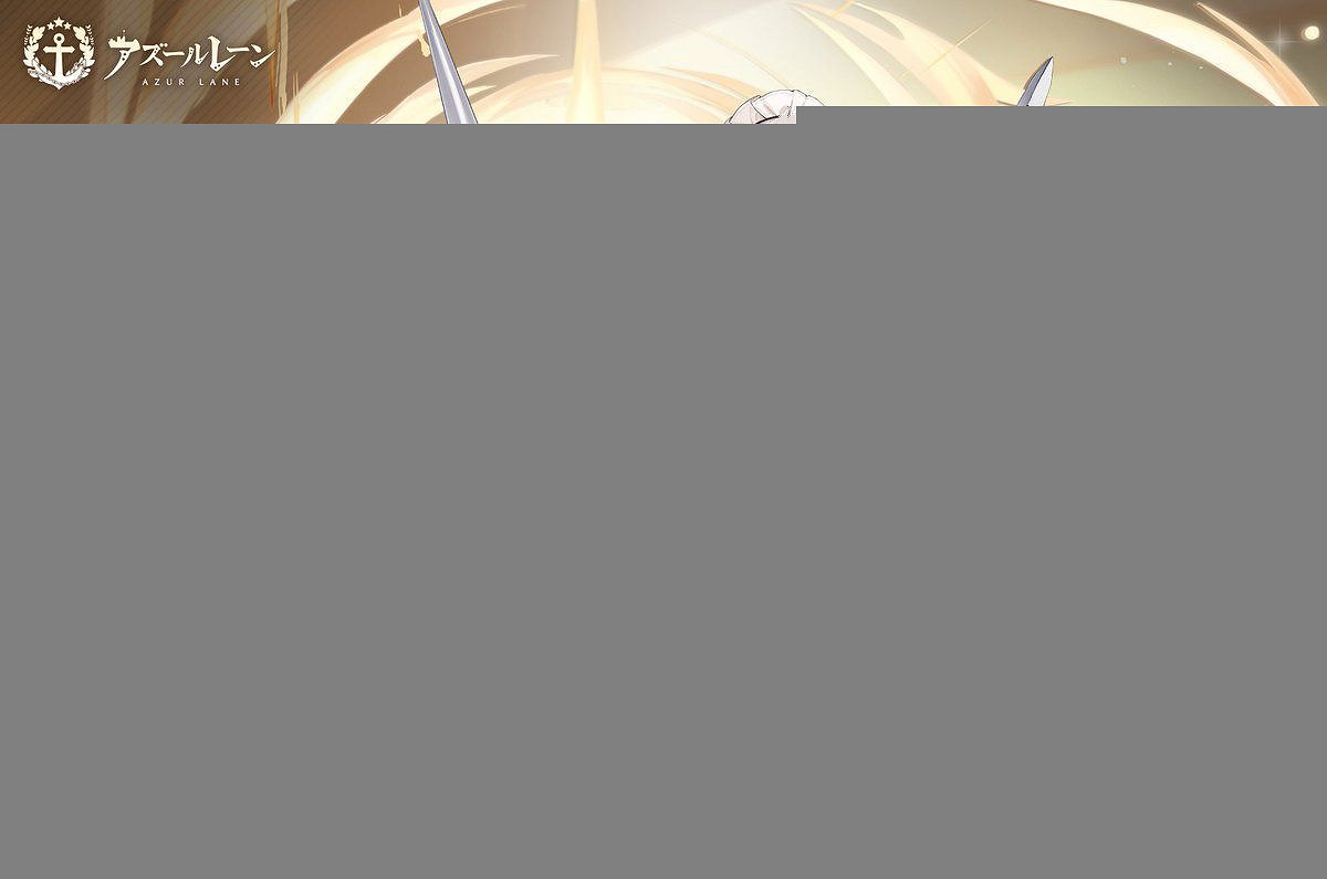 《碧藍航線》SSR驅逐努比亞人圖鑒 《碧藍航線》SSR驅逐努比亞人圖鑒