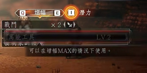《歧路旅人2》全戰鬥職業介紹 《歧路旅人2》全戰鬥職業介紹
