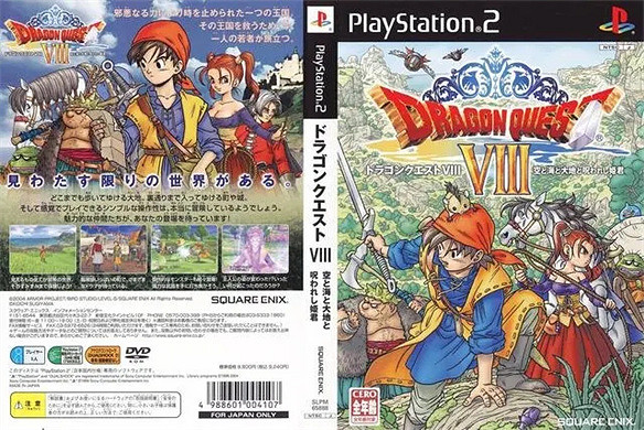 20年過去了，這款國民級JRPG仍值得重溫一遍