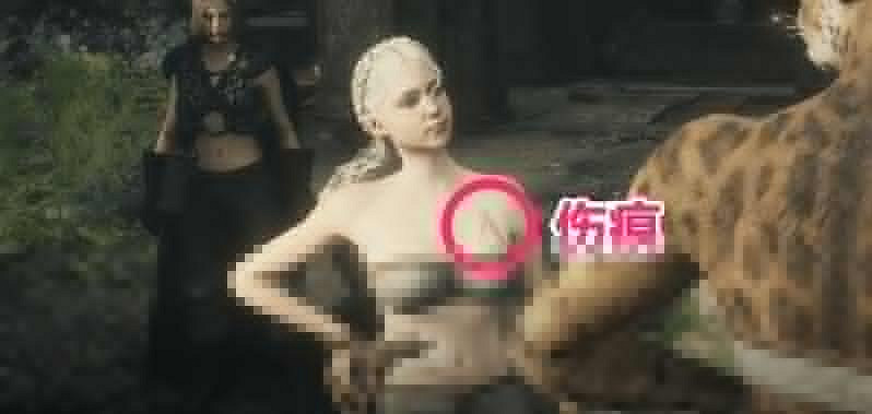 《龍之信條2》泡溫泉方法介紹