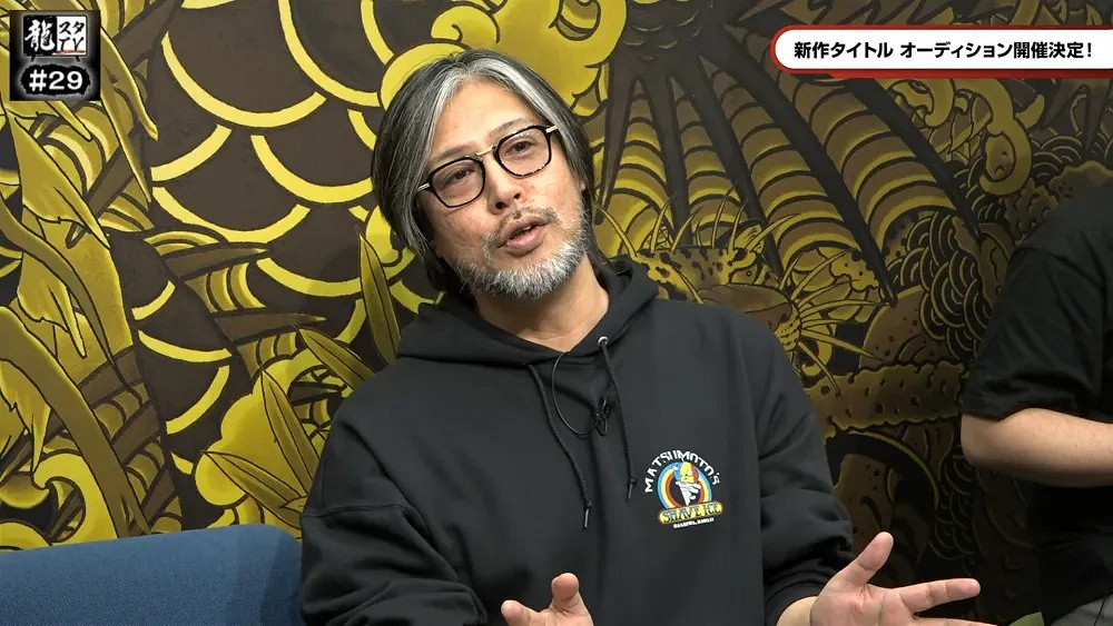 SEGA將舉辦《人中之龍》新作演員甄選活動 但新作並非極3 SEGA將舉辦《人中之龍》新作演員甄選活動 但新作並非極3