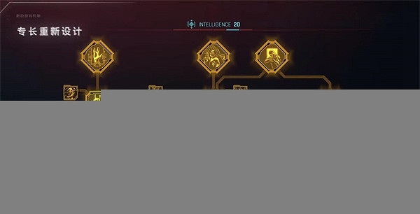 《電馭叛客2077》往日之影介紹 《電馭叛客2077》往日之影介紹