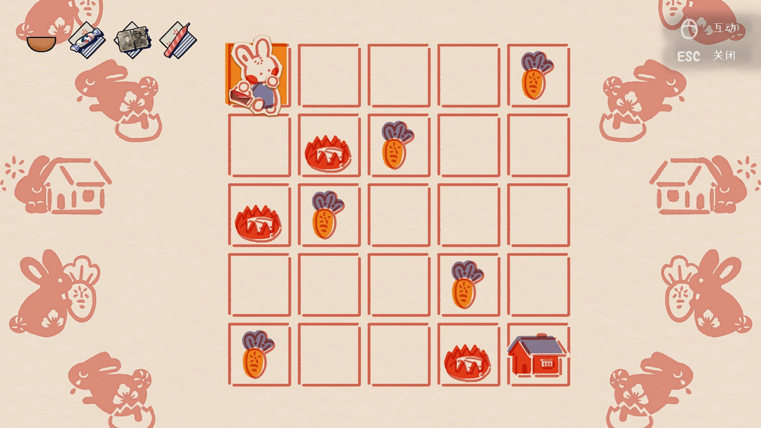 扒開“囚籠”發現真相 《喜喪》將於4月11日煥新登場