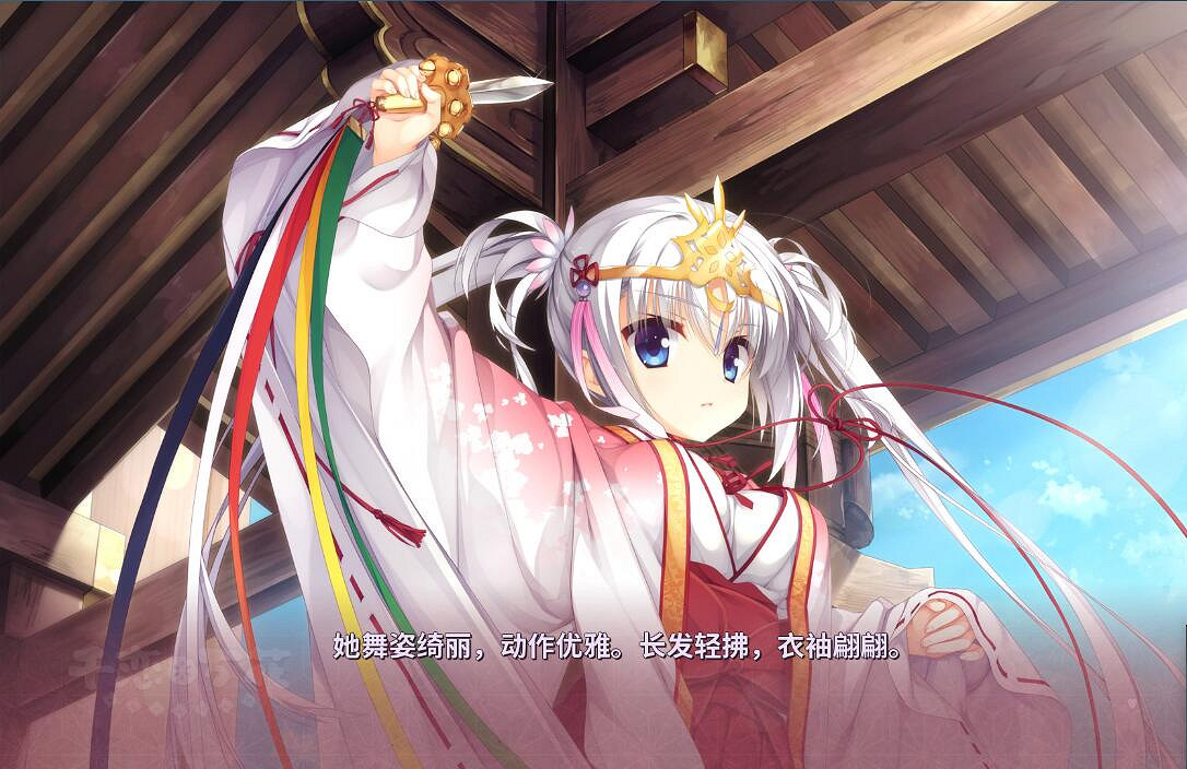 和風戀愛冒險佳作《千戀萬花》限時5.7折50.16元促銷