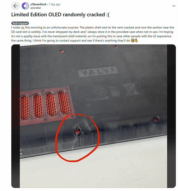 貴的不一定好！半透明限量版Steam Deck存在開裂問題