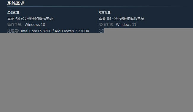 《火影忍者終極風暴羈絆》Steam英文名介紹