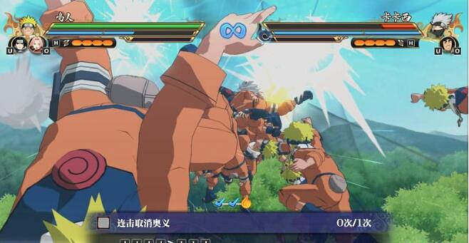 《火影忍者終極風暴羈絆》連擊技巧分享 《火影忍者終極風暴羈絆》連擊技巧分享