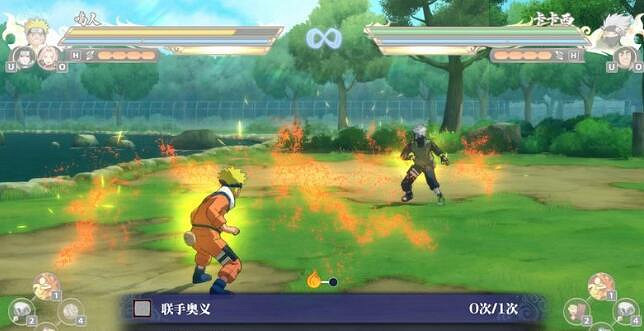 《火影忍者終極風暴羈絆》怎麽聯手攻擊？聯手攻擊方法