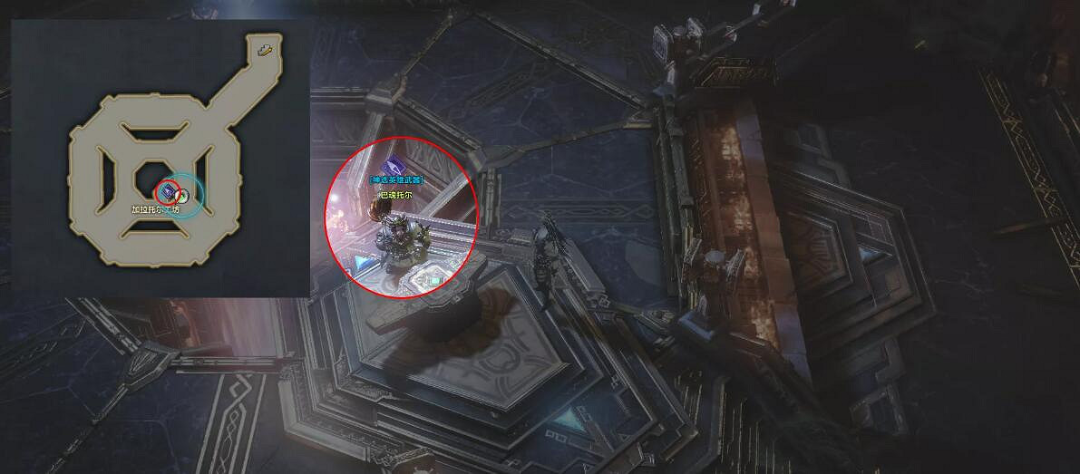 《命運方舟》神選英雄武器獲得方法介紹 《命運方舟》神選英雄武器獲得方法介紹