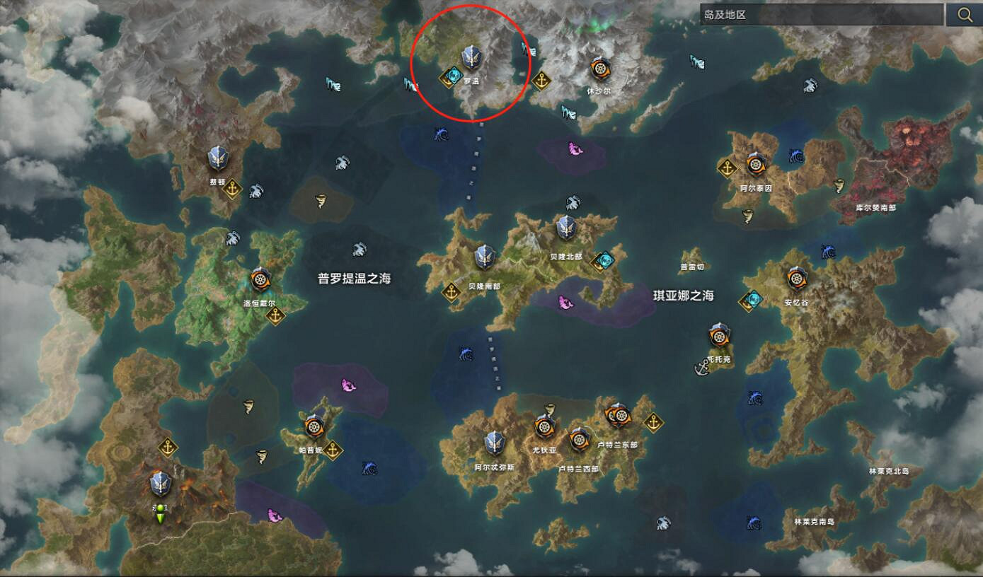 《命運方舟》羅溫位置介紹 《命運方舟》羅溫位置介紹